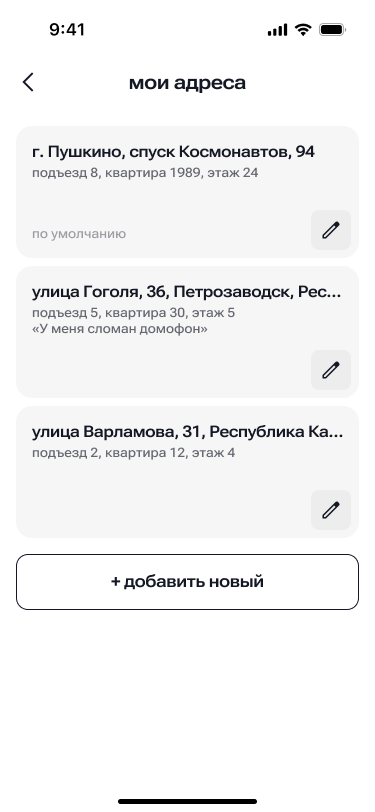 Marketly - Multi-Store Ordering & Delivery App