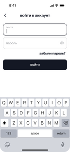Marketly - Multi-Store Ordering & Delivery App