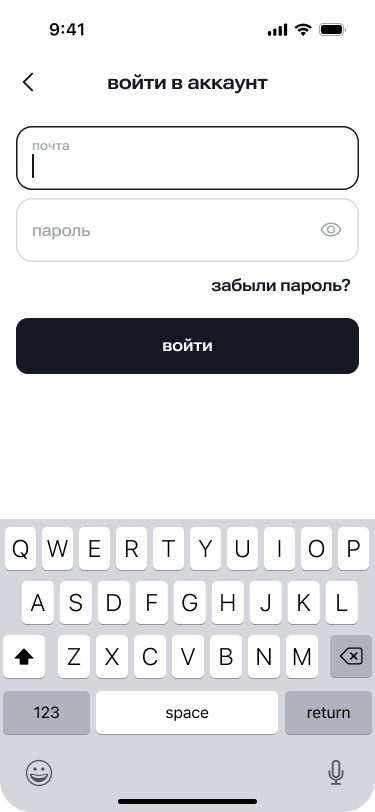 Marketly - Multi-Store Ordering & Delivery App
