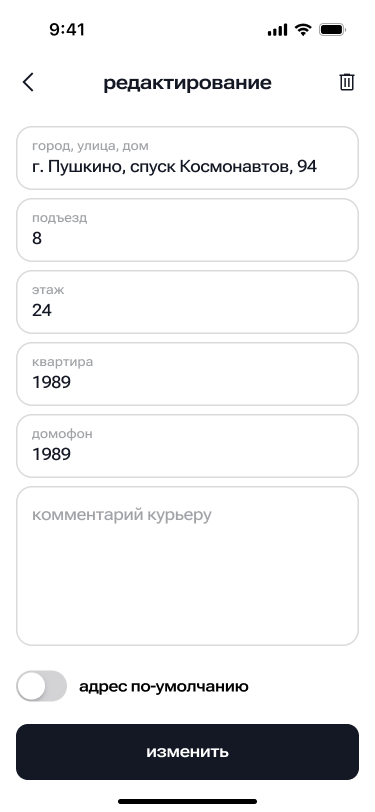 Marketly - Multi-Store Ordering & Delivery App